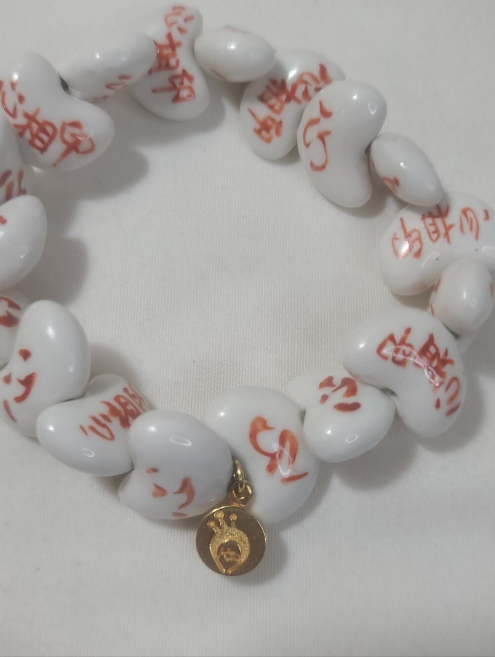 Handpainted Chinese White Ceramic Porcelain Heart Bean Shaped Beaded Bracelet